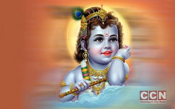 Happy Shri Krishna Janmashtami Quotes Wishes SMS Whatsapp Status Images 2022