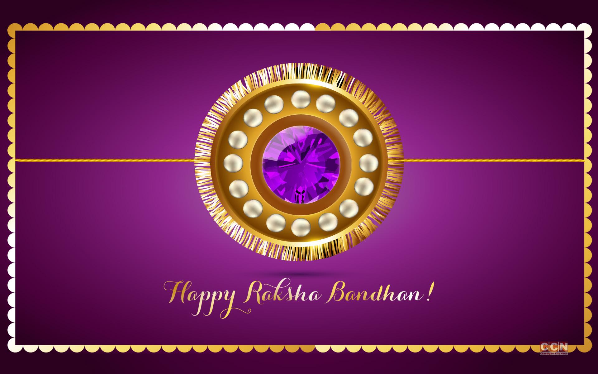 2022!!! Happy Raksha Bandhan Wishes Quotes Messages Sms Whatsapp Status Dp Images