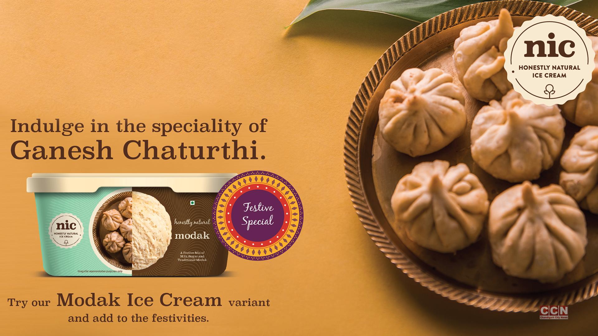 Celebrate Ganesh Chaturthi in style with Modak ice cream by NIC Honestly Natural Ice Cream