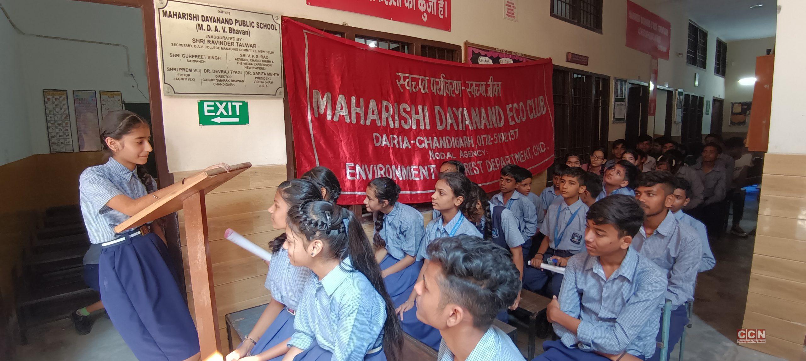 Debate on Wildlife Week Celebration at Maharishi Dayanand Public School