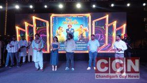 Star Cast of Oye Makhna Movie at Nexus Elante Mall