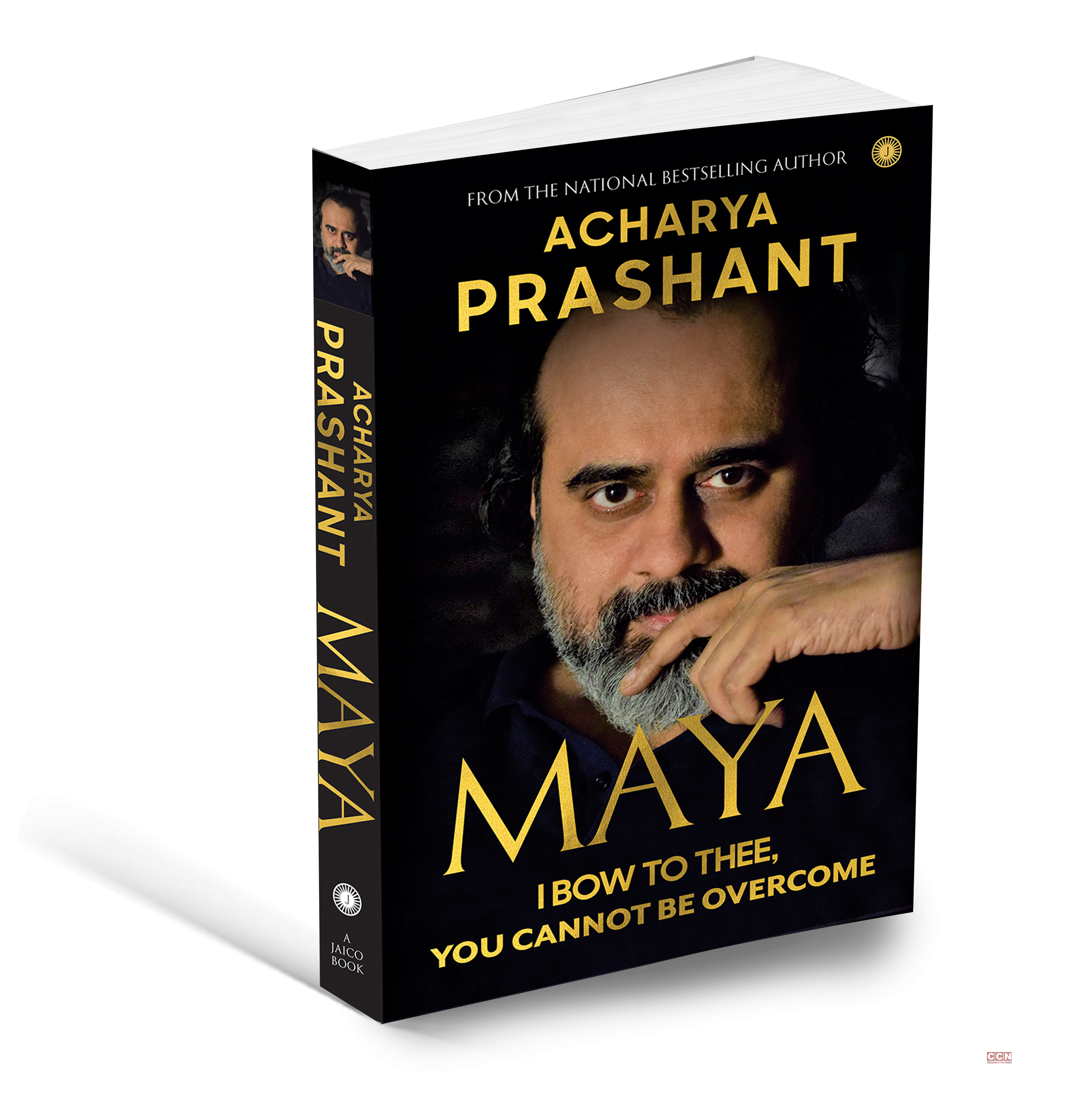 Acharya Prashant launches - ‘Maya - I Bow to Thee, You Cannot be Overcome’