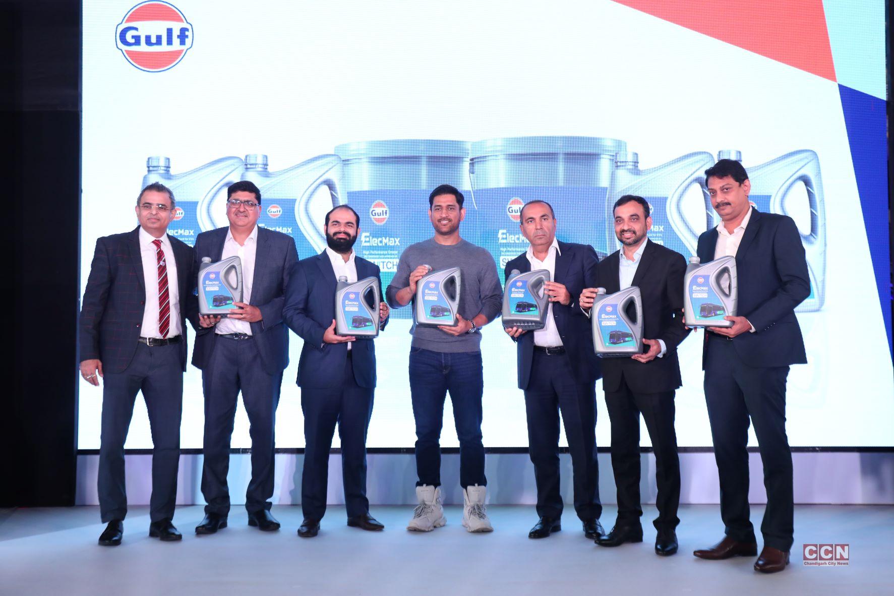 Gulf Oil India launches EV fluids to support Electric Mobility