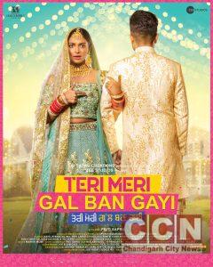 *NOW STREAMING on Amazon prime Videos, Binge watch the musical Rom-Com film, Teri Meri Gal Ban Gayi*