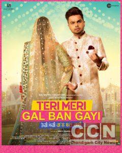 *NOW STREAMING on Amazon prime Videos, Binge watch the musical Rom-Com film, Teri Meri Gal Ban Gayi*