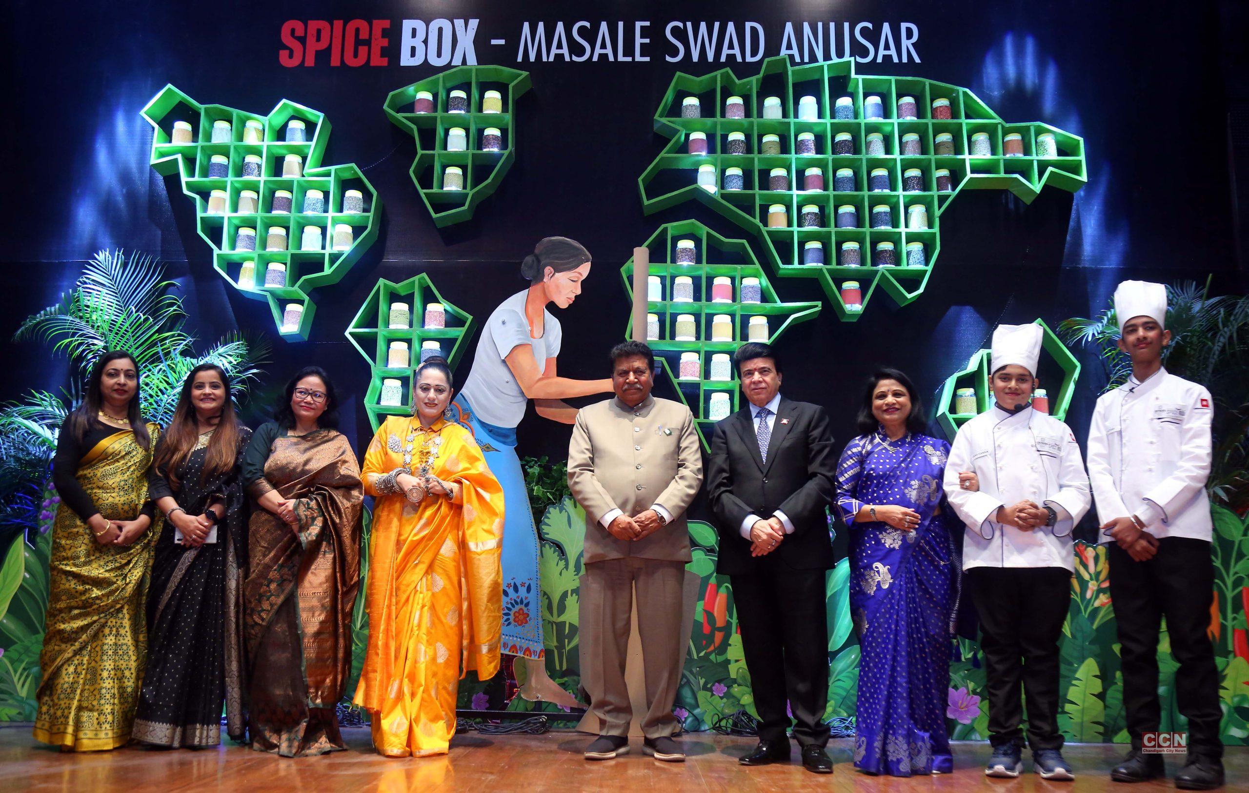 Chitkara International School, Panchkula’s Masaledar 1st Annual Function celebrated