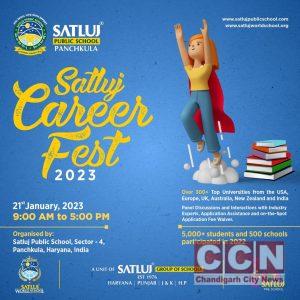 4th Satluj Career Fest on Saturday