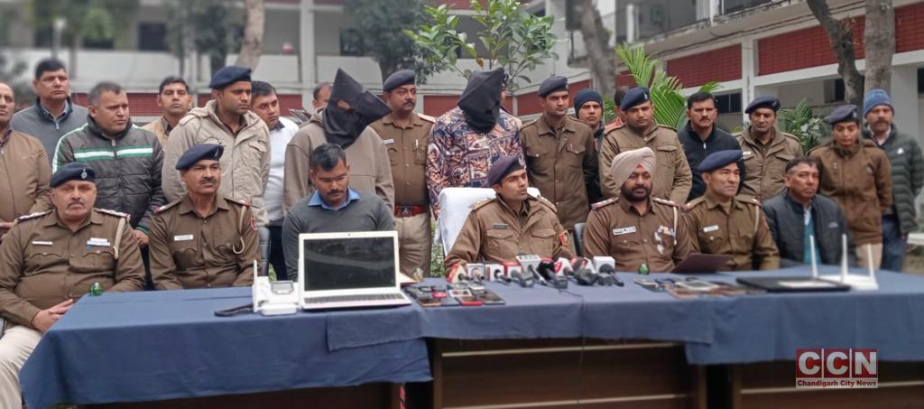 Cyber Crime of Chandigarh Police has achieved a major success in the case of cheating on the platform of Matrimonial Application