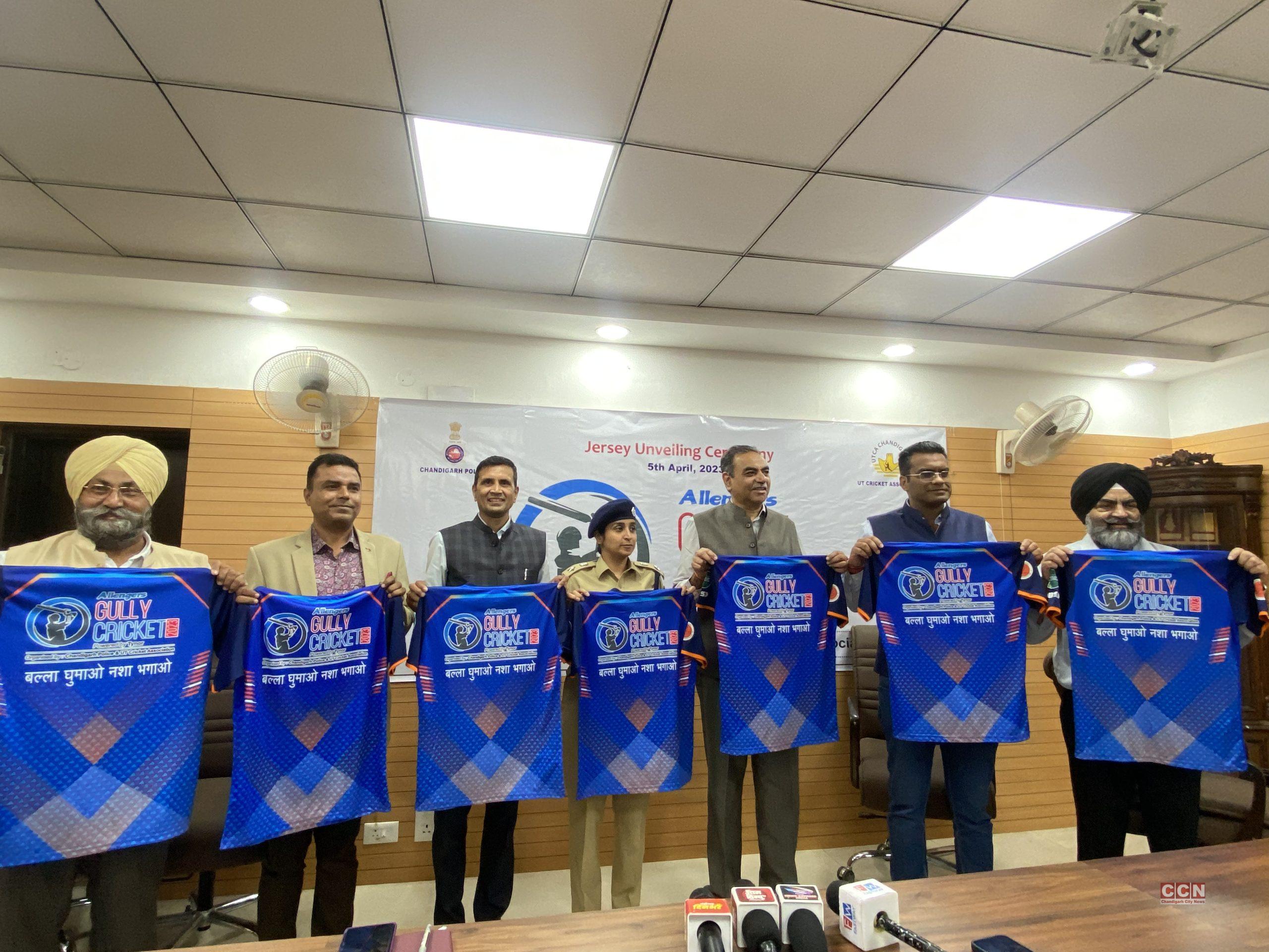 Gully cricket tournament’s jersey unveiled Chandigarh City News