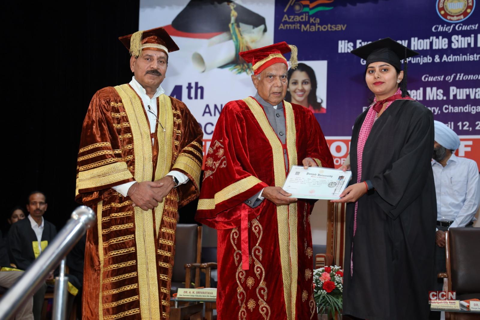 Government College of Education, Sector 20D, Chandigarh organized its 64th Annual Convocation 