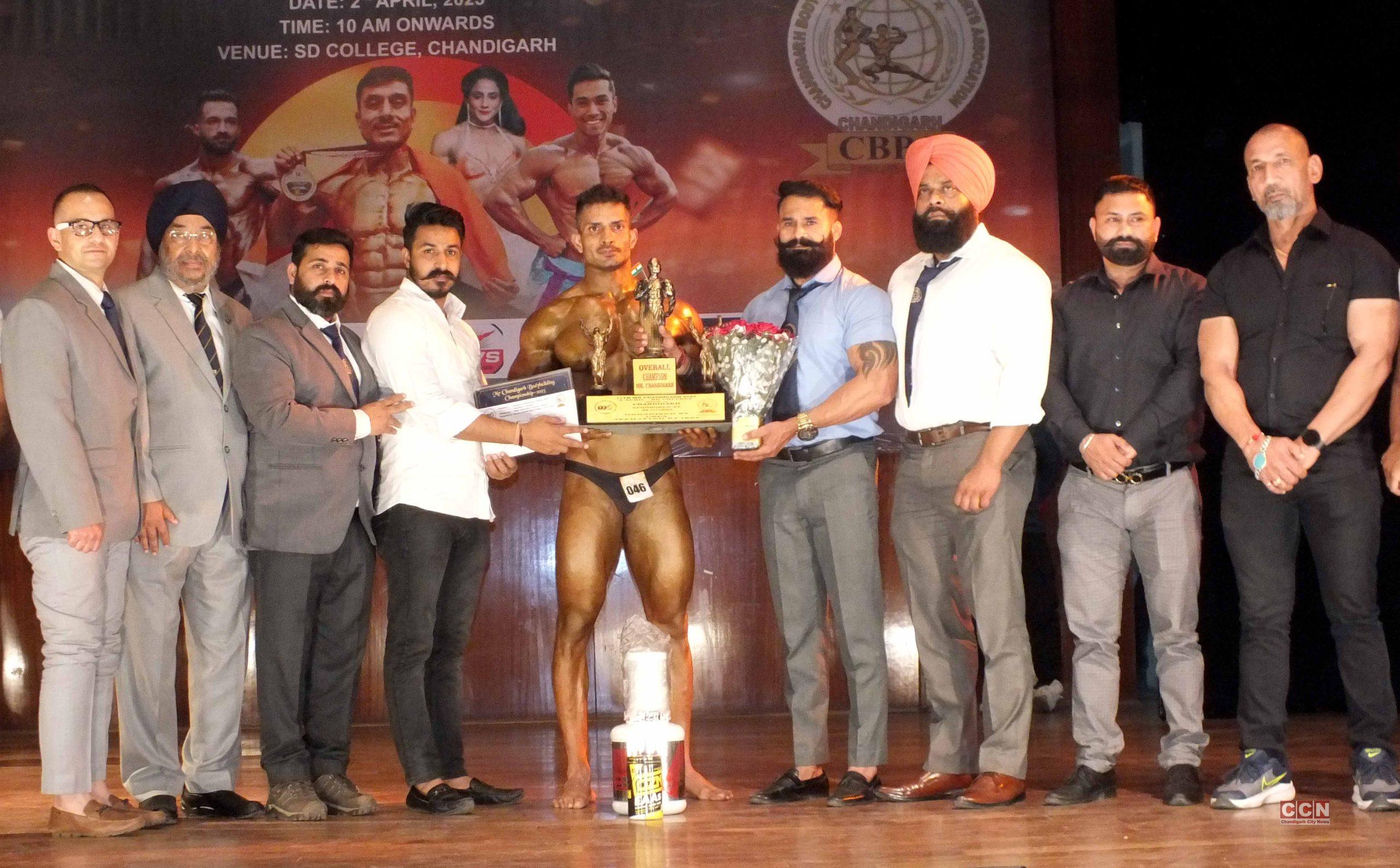 11th Mr Chandigarh & Miss Chandigarh Championship held at SD College