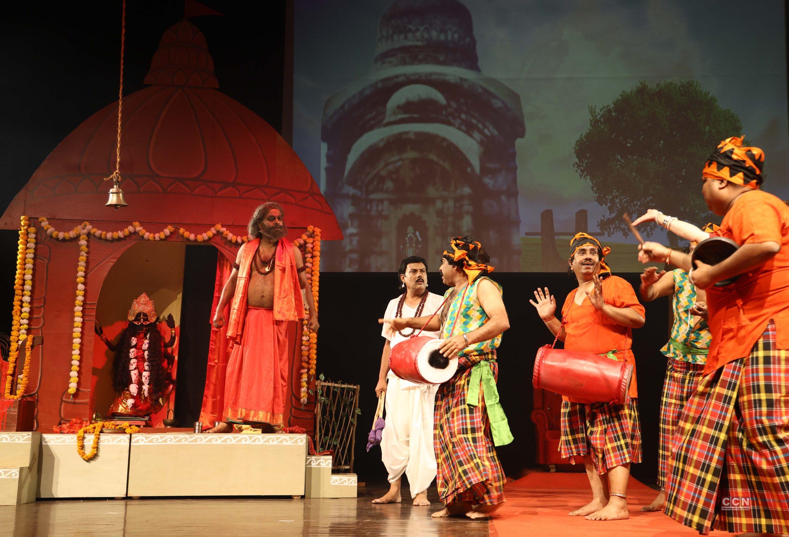 Kalibari presents Rabindranath Tagore’s play ‘Bisarjan’