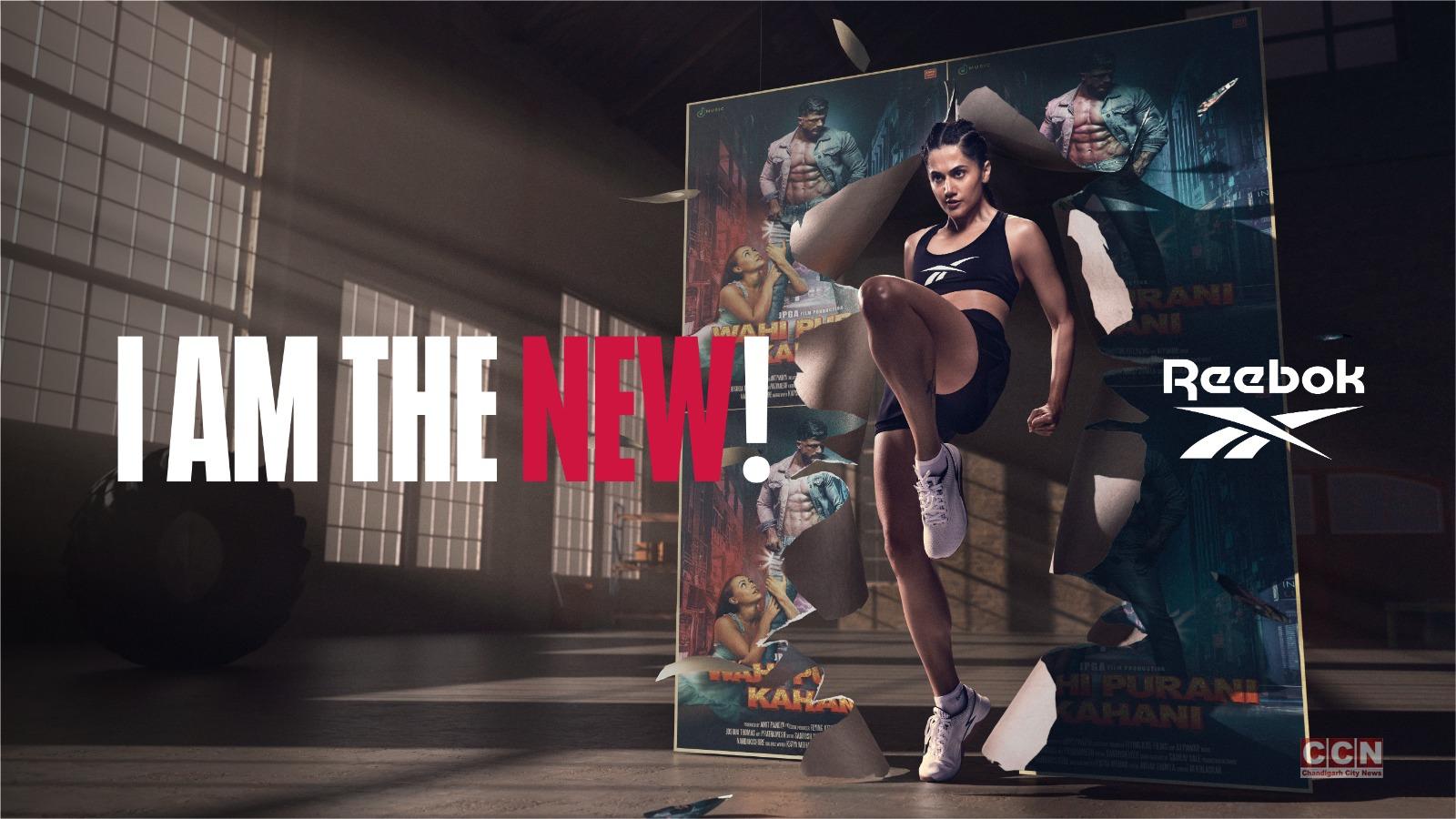 Reebok announces Taapsee Pannu&Suryakumar Yadav as brand ambassadors