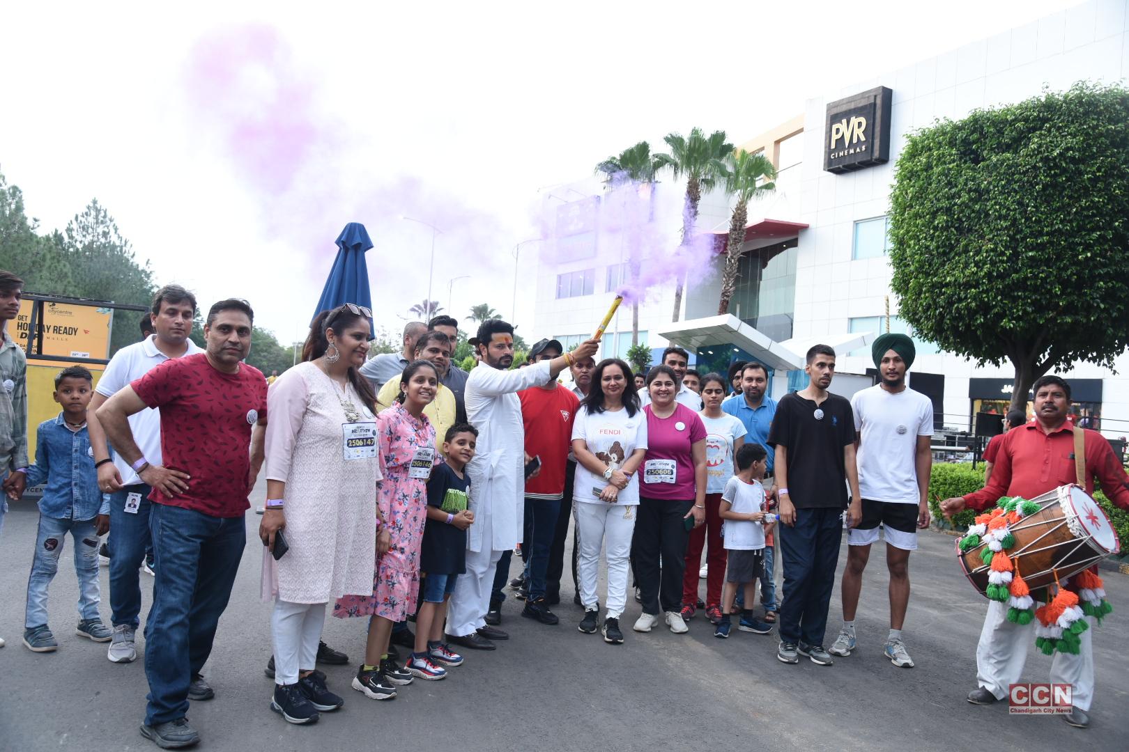 Family Walkathon Held