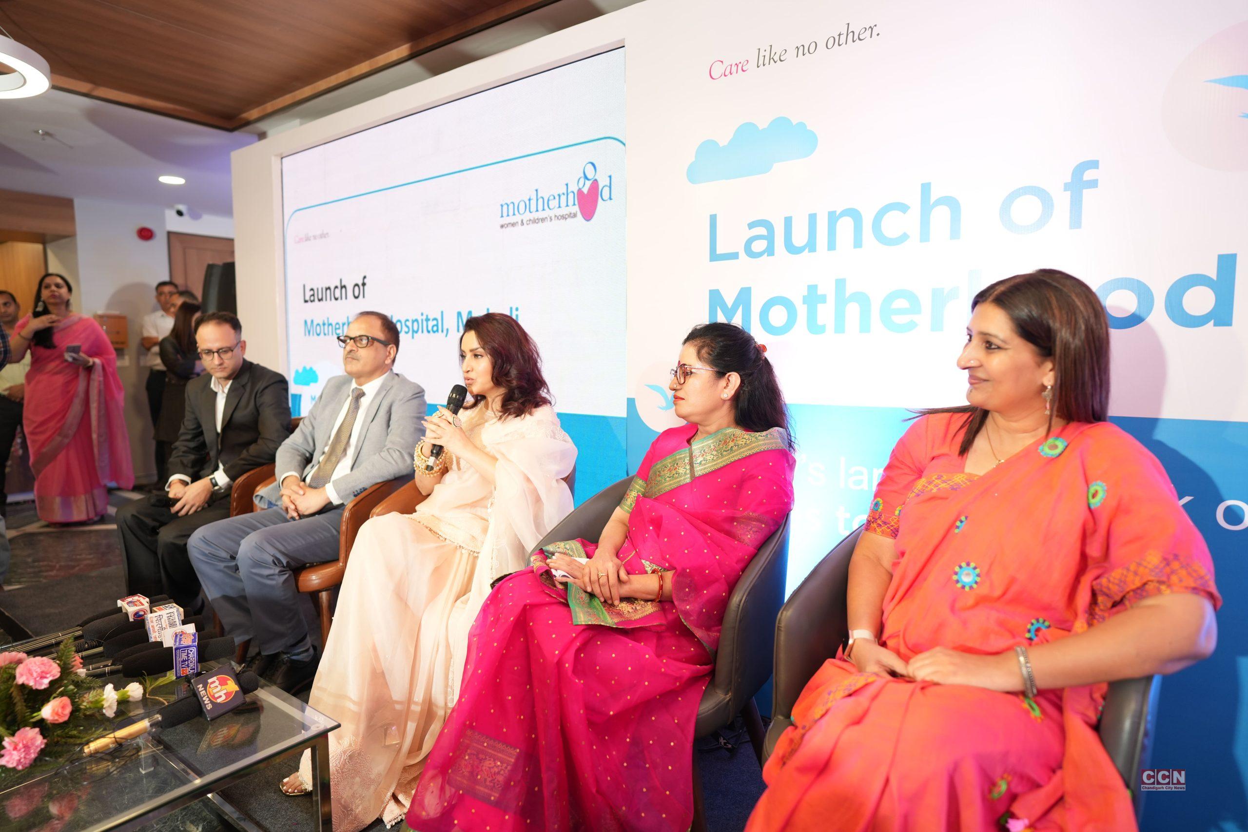 Motherhood Hospitals- launches a comprehensive Women and Children’s hospital in Mohali