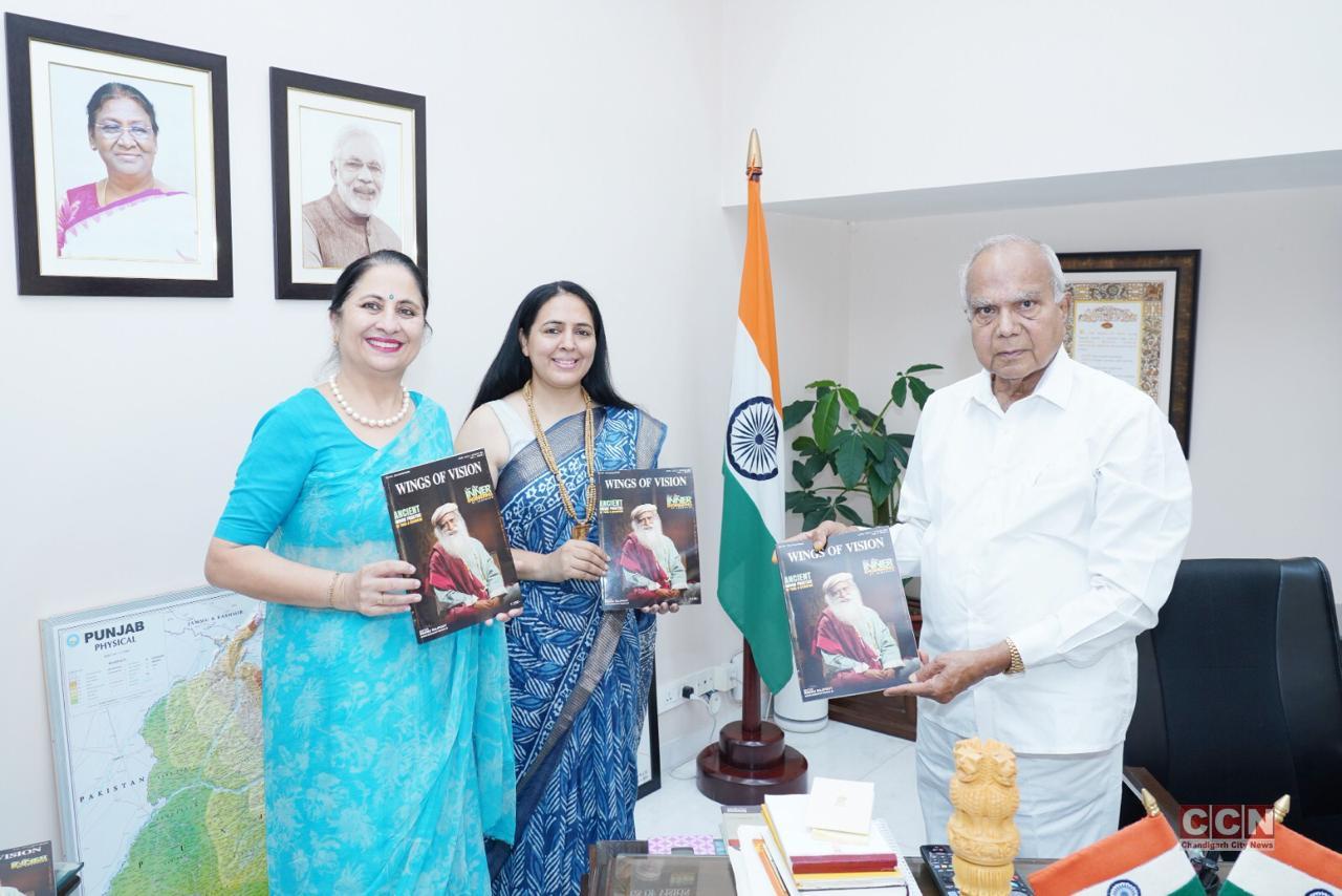 ‘Wings of Vision’ Magazine Released by Shri Banwarilal Purohit