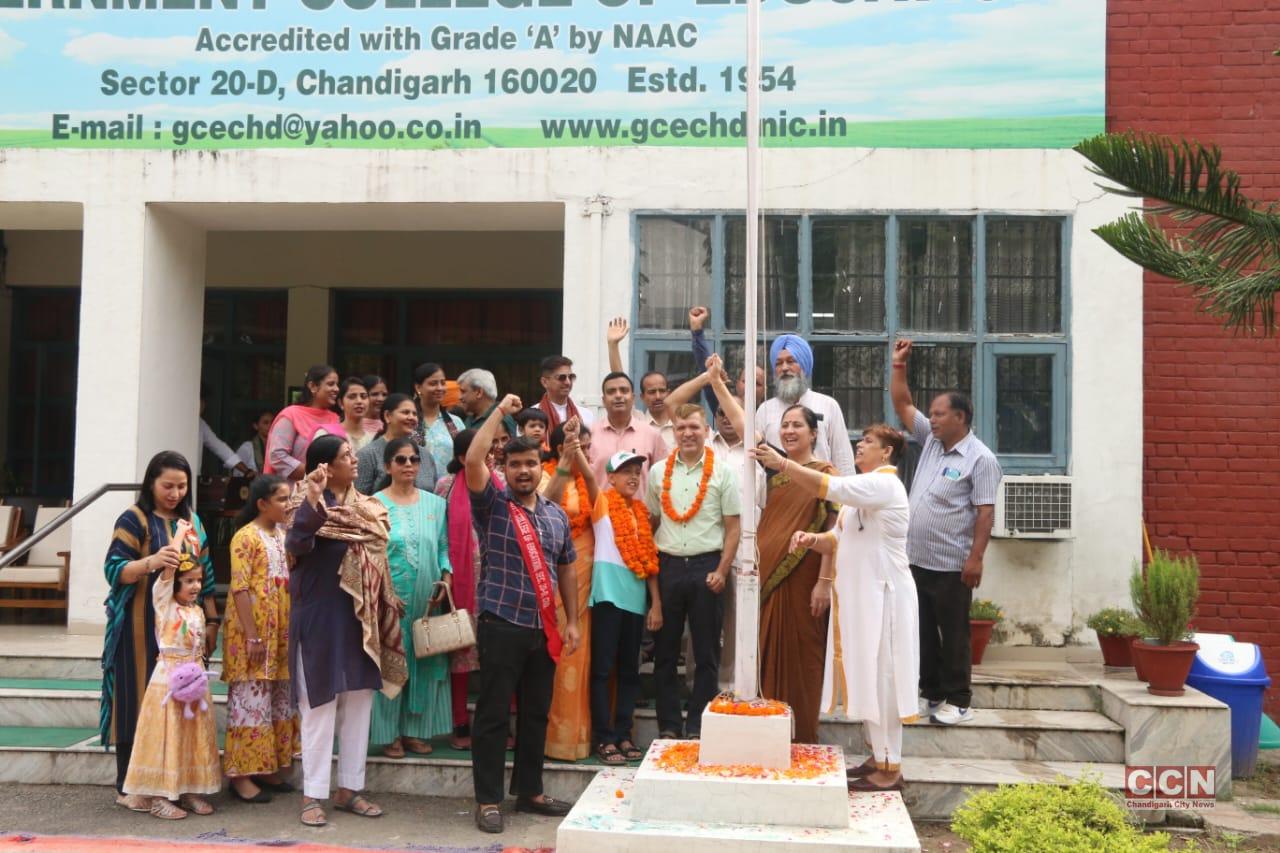 77th Independence Day celebrated at Government College