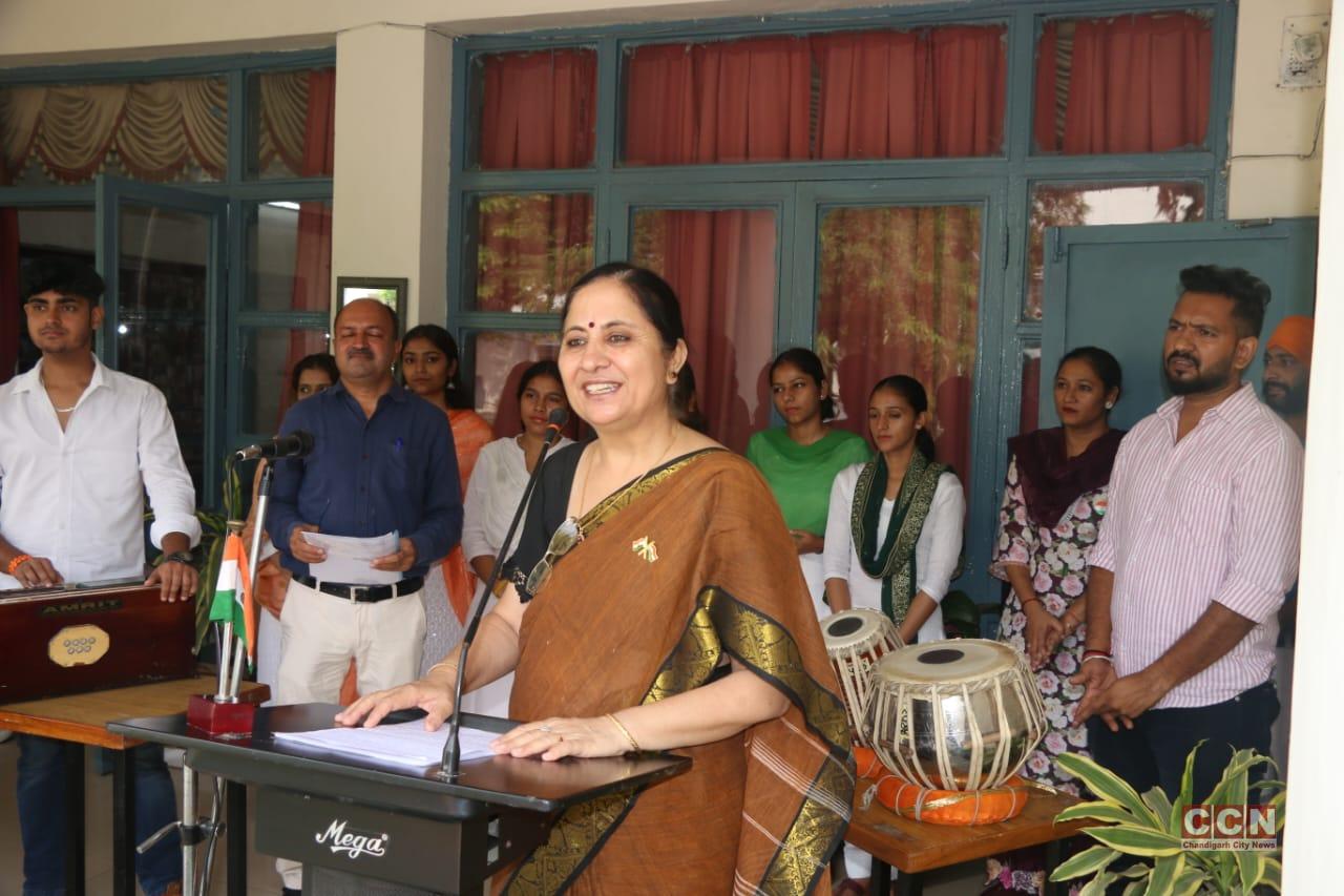 77th Independence Day celebrated at Government College of Education, Chandigarh