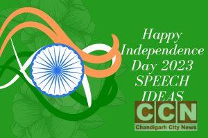 Happy #77th Independence Day 2023 Wishes, Quotes, Sms, Slogans Whatsapp Status Dp