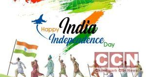 Happy #77th Independence Day 2023 Wishes, Quotes, Sms, Slogans Whatsapp Status Dp