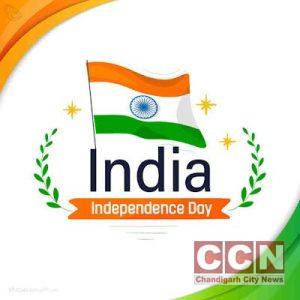 Happy #77th Independence Day 2023 Wishes, Quotes, Sms, Slogans Whatsapp Status Dp