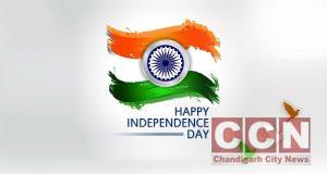 Happy #77th Independence Day 2023 Wishes, Quotes, Sms, Slogans Whatsapp Status Dp