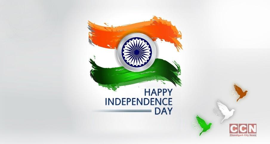 Happy 77th Independence Day 2023 Wishes Quotes Sms Slogans Whatsapp