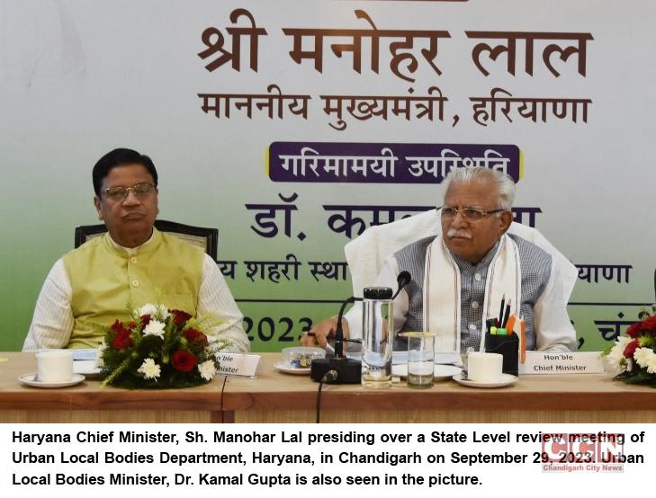 In a bid to enhance transparency and efficiency in property transactions, Haryana Chief Minister, Mr. Manohar Lal has called for the creation of color-coded property maps using advanced technology for all municipalities in the state. These colour maps should be made public as soon as possible so that citizens face no inconveniences during property purchases. In this direction, he also emphasized the need for a comprehensive categorization system of color-code including approved area, under process, unapproved and agricultural area etc. The Chief Minister was addressing the officers during a review meeting of the Urban Local Bodies Department here today. Urban Local Bodies Minister Dr. Kamal Gupta was also present on this occasion. While underlining the importance of utilizing drone mapping technology to assess development opportunities within urban areas, he urged District Municipal Commissioners to explore the possibilities for urban development through drone mapping. He also inquired whether it has been implemented in their respective cities. We have to transform Haryana into the leading state in terms of urban development, he added. The Chief Minister also directed officials to establish separate budgets for each municipality, with a focus on increasing revenue before allocating resources for development initiatives. He also underlined the government's commitment to strengthening essential infrastructure, including electricity, roads and water systems, to improve the quality of life for Haryana's residents. Furthermore, he urged officials to monitor staff performance regularly and address any shortages of engineering staff through the Haryana Kaushal Rozgar Nigam. At the same time, requisition for regular recruitment also be sent. During the meeting, Mr. Manohar Lal instructed officials to develop ranking parameters for urban local bodies, emphasizing the importance of accountability and performance assessment. Highlighting the government's commitment to serving the public, the Chief Minister mentioned three essential platforms: nagar darshan, Jan Samvad programs and CM announcements. He urged swift action on priority projects through these platforms to expedite urban development in Haryana, with a focus on setting and achieving development targets for all municipalities. Addressing the digitization of properties, Chief Minister Manohar Lal noted the ongoing efforts to establish Property IDs for every piece of land in the state. Much progress has been made in this initiative, with work continuing to complete the remaining tasks. Principal Secretary to the Chief Minister Mr V Umashankar, Director Urban Local Bodies Department Mr Vikas Gupta, Chief Administrator HSVP Mr Ajit Balaji Joshi and District Municipal Commissioners from all districts were also present in the meeting.