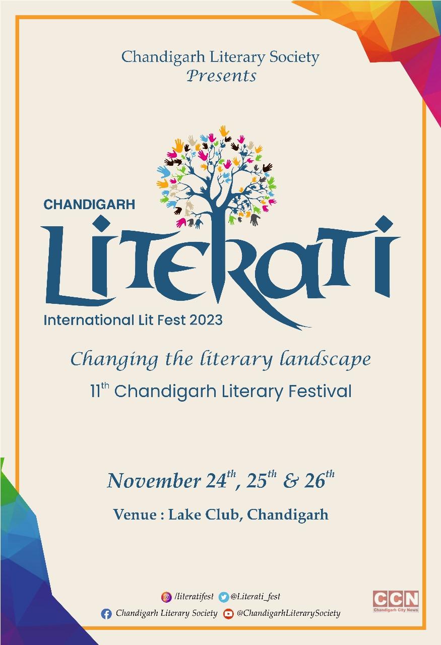 11th Edition Of 'Literati' In November 2023