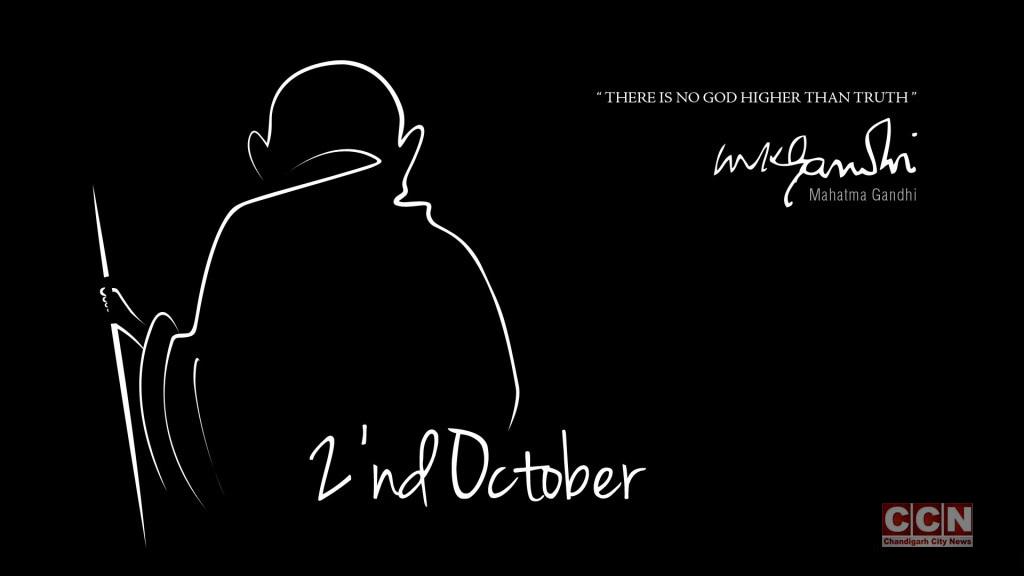 2nd october is Gandhi Jayanti and it is a National Holiday in India