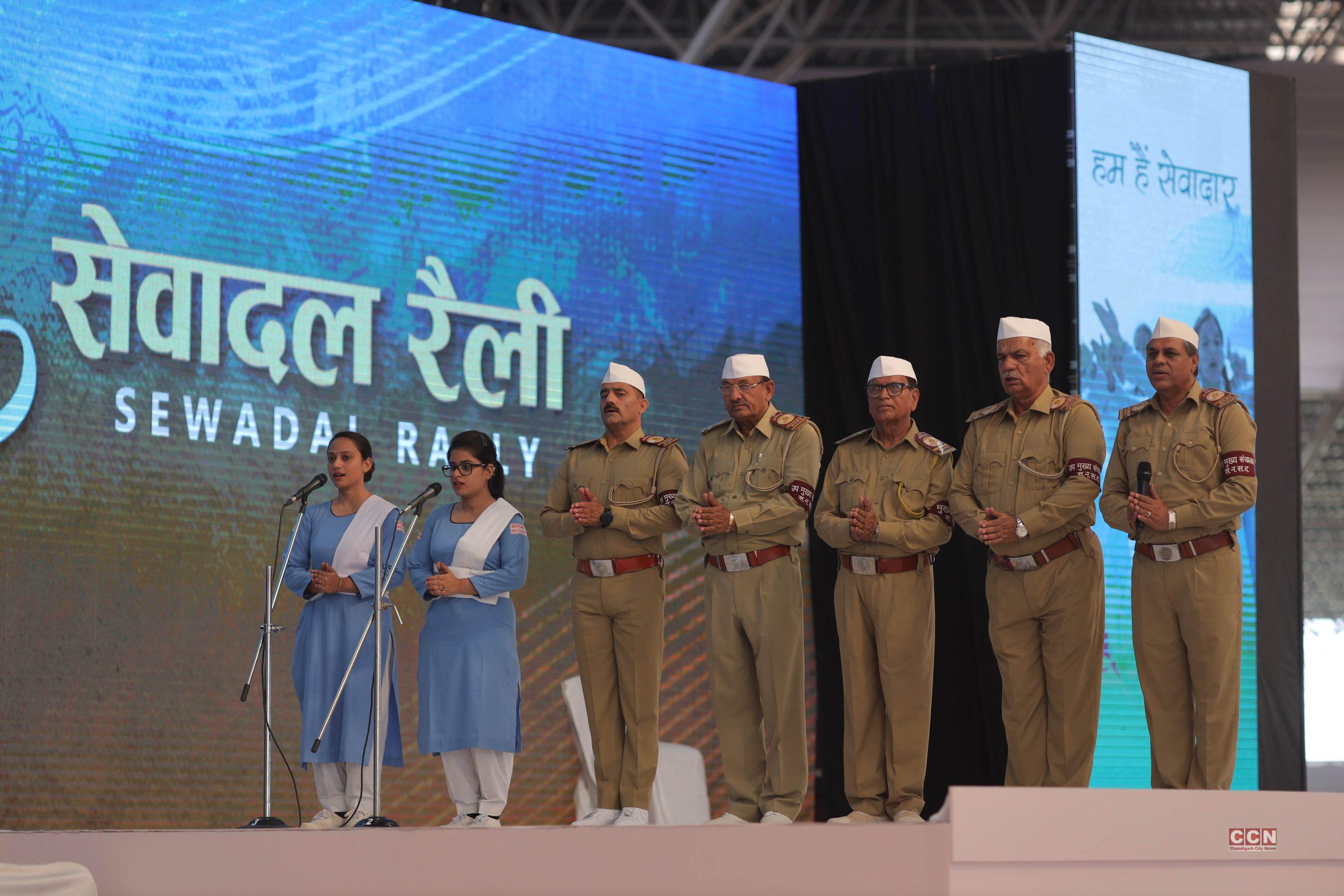 Devotion & faith witnessed in full swing at the 76th Annual Nirankari Sant Samagam:Satguru Mata Sudiksha Ji Maharaj