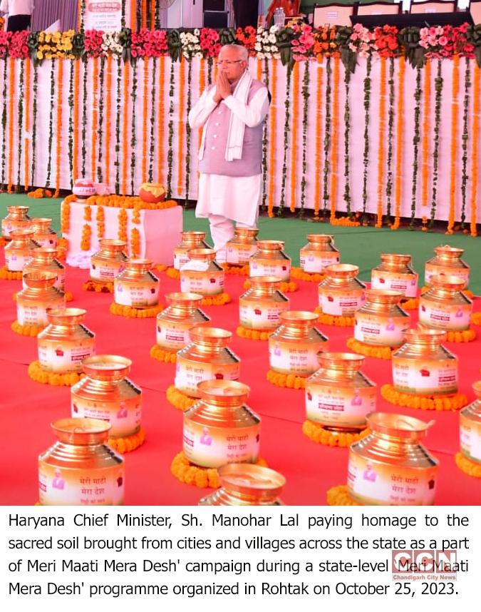 Prime Minister advancing patriots’ cherished dreams - Manohar Lal