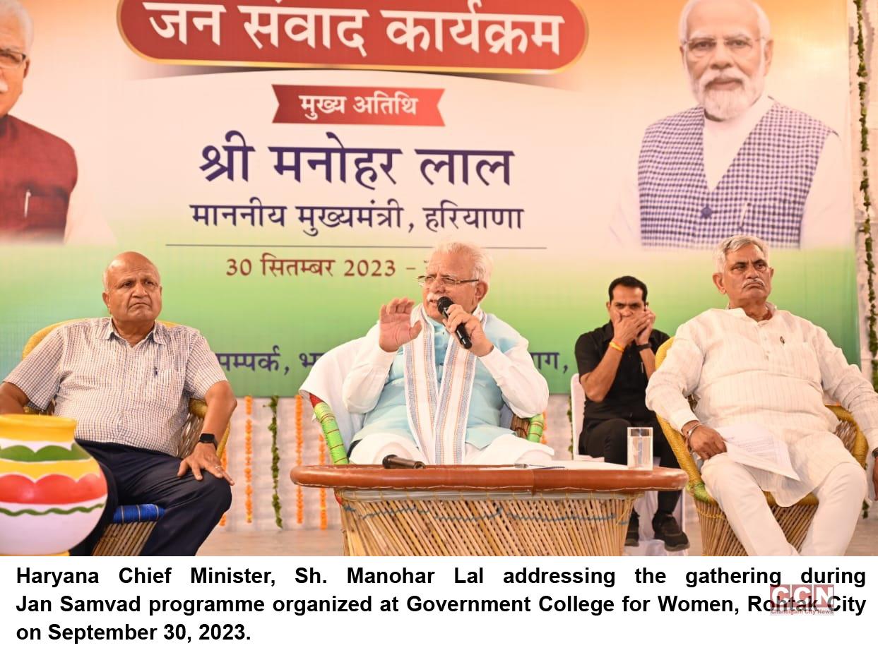 Haryana Chief Minister Highlights Government's Achievements at Jan Samvad