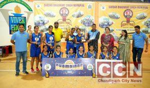 Sardar Bhagwant Singh Memorial Basketball Trophy 2023 conclude