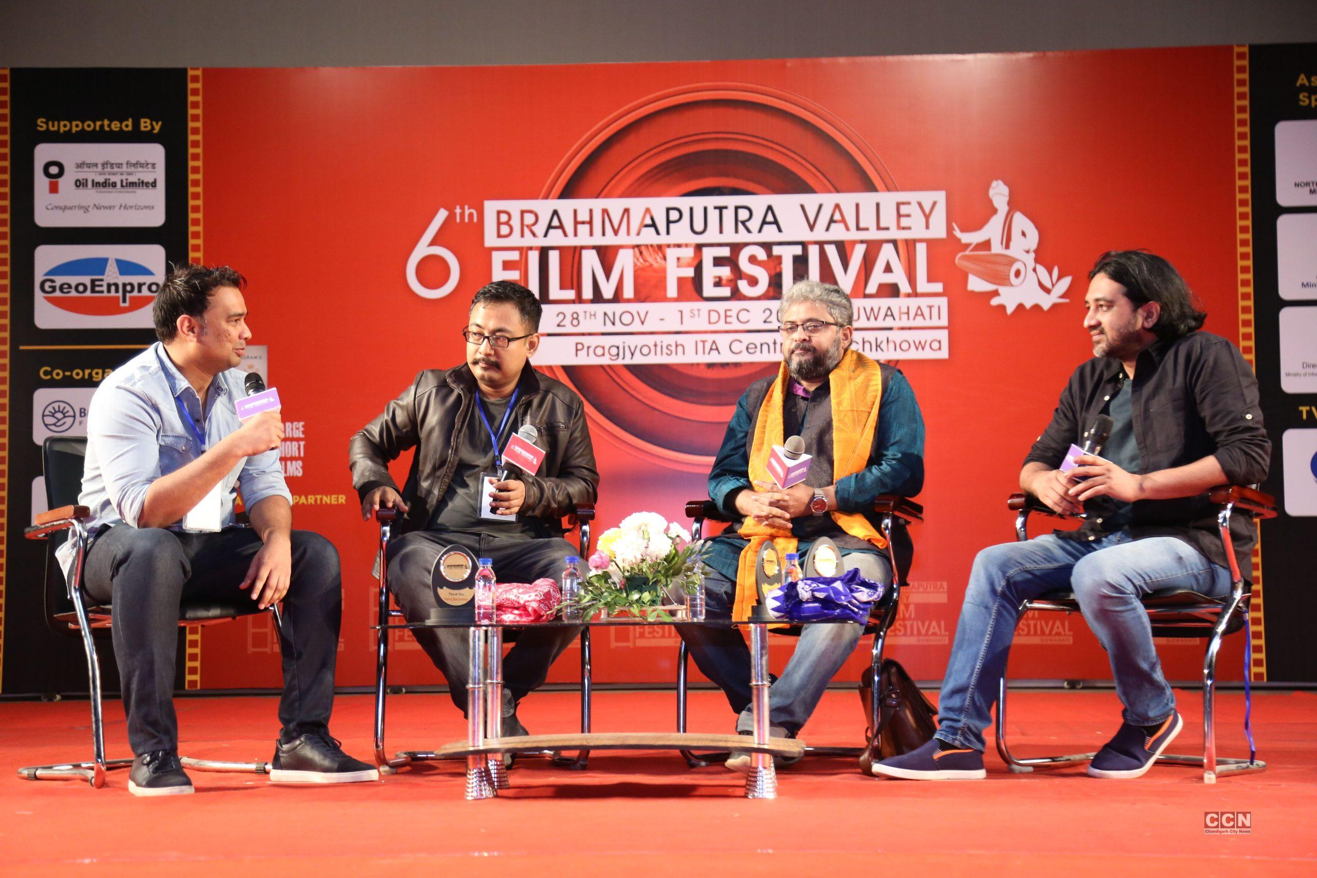 8th Brahmaputra Valley Film Festival Invites Entries from Across India