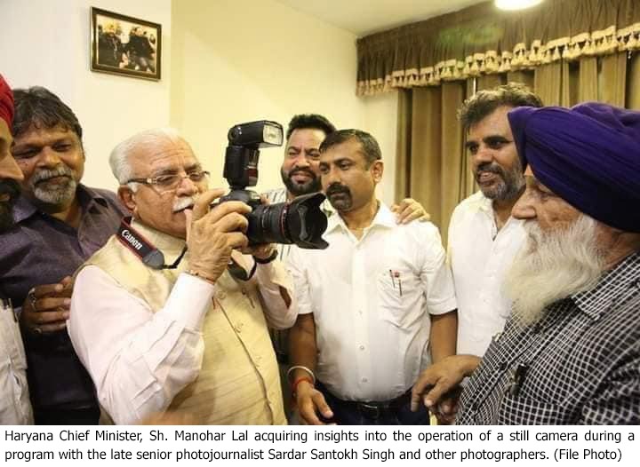 Chandigarh Senior Press Photojournalist Santokh Singh passes away; Chief Minister expressed Grief