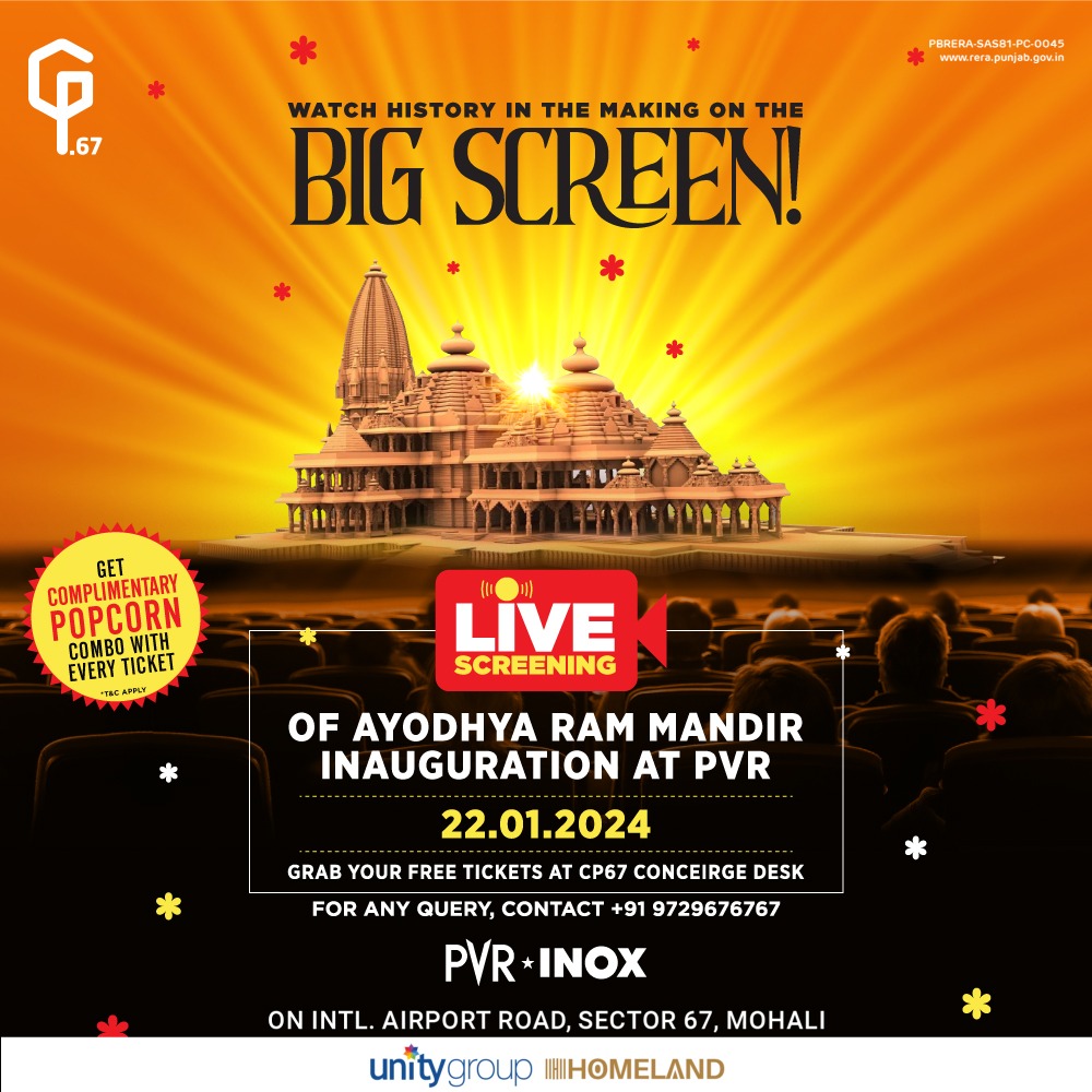 CP67 Mall Plans Grand Diya Lighting&Free PVR Tickets for Live Screening of the Holy Shree Ram Mandir Inauguration in Ayodhya