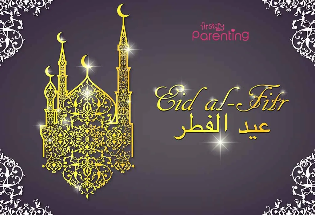 Happy Eid Ul Fitr 2024: Wishes, Messages, Eid Mubarak Greetings 