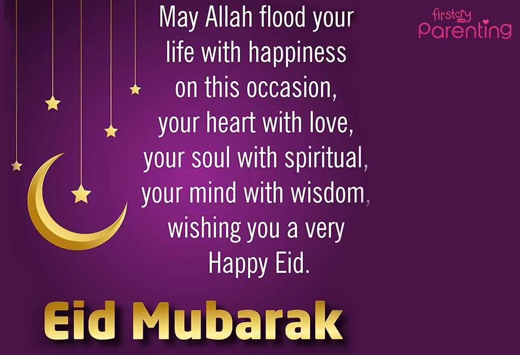 Happy Eid ul Fitr 2024: Wishes, Messages, Eid Mubarak Greetings