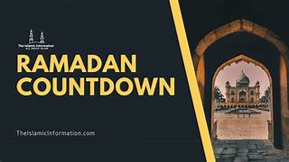 Ramadan 2024 End Date: Marking the Conclusion of the Holy Month