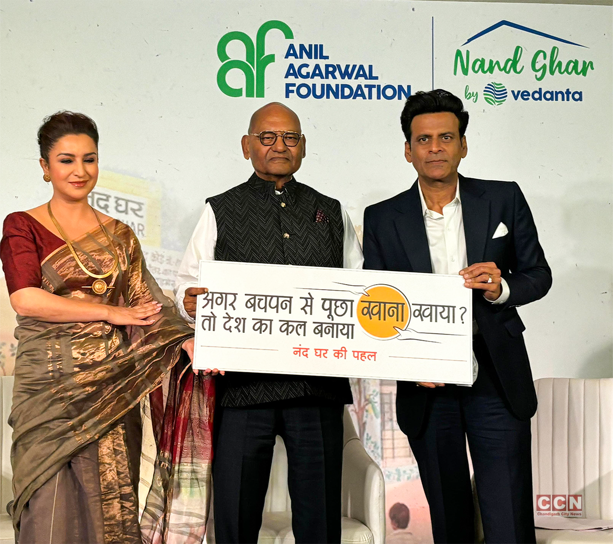 Manoj Bajpayee Joins the Nand Ghar Movement