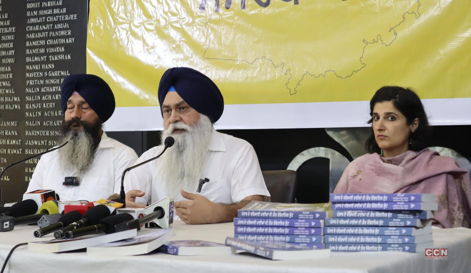 Misl Satluj’s Urgent Call for Action on Punjab's Water Crisis