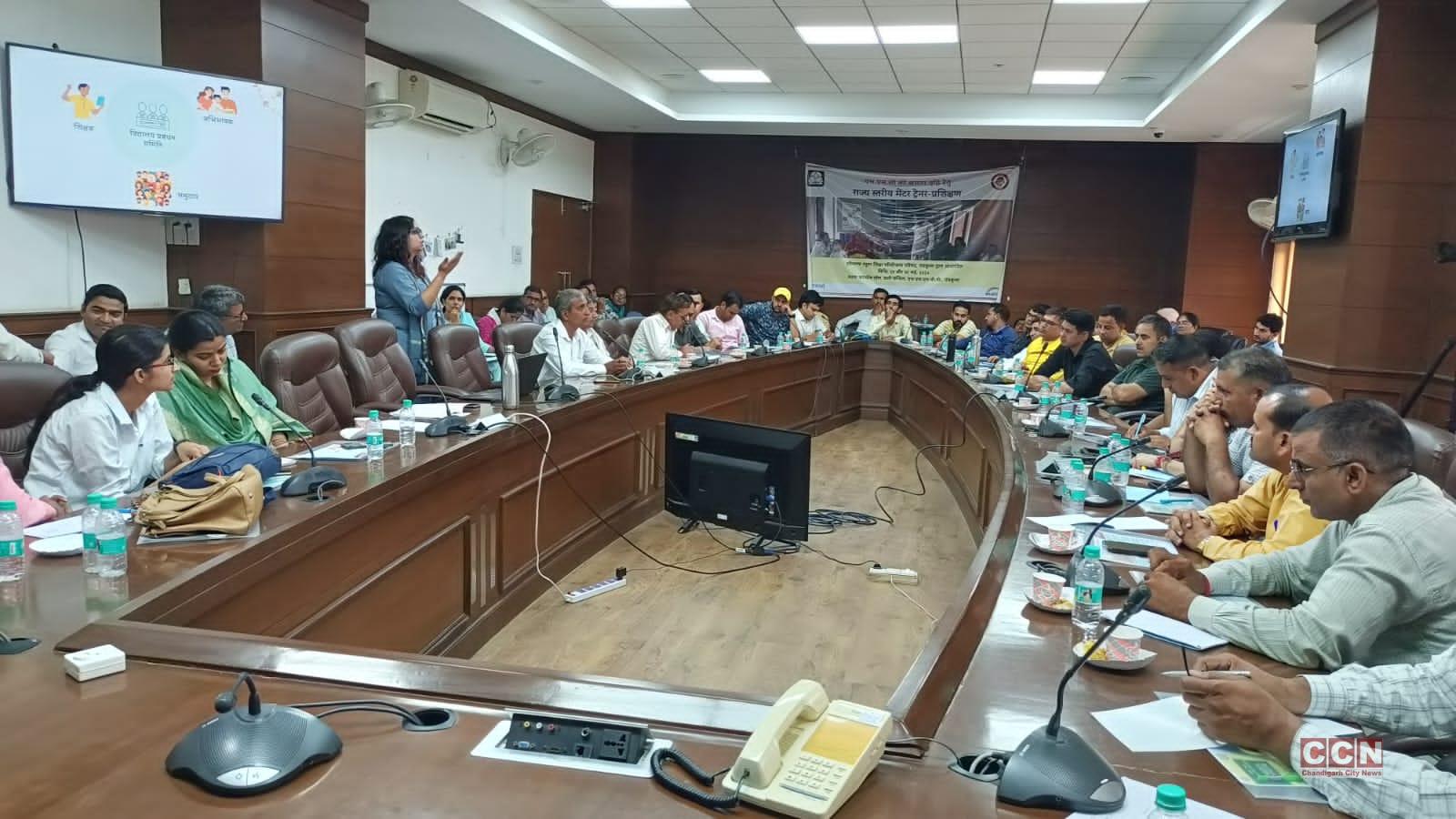 First Quarter SMC Training in Haryana: Training Held For District and Block Officials