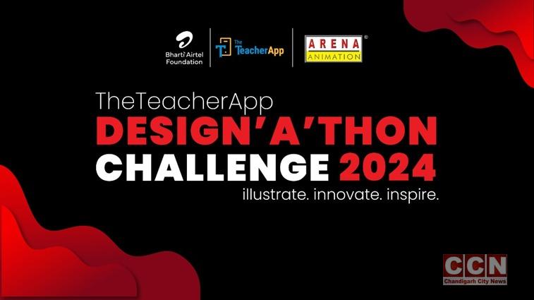 Bharti Airtel Foundation Launches TheTeacherApp Design-a-Thon Challenge 2024