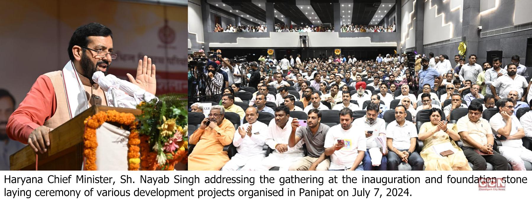 CM Nayab Singh addressing the gathering at the inauguration&foundation stone laying ceremony