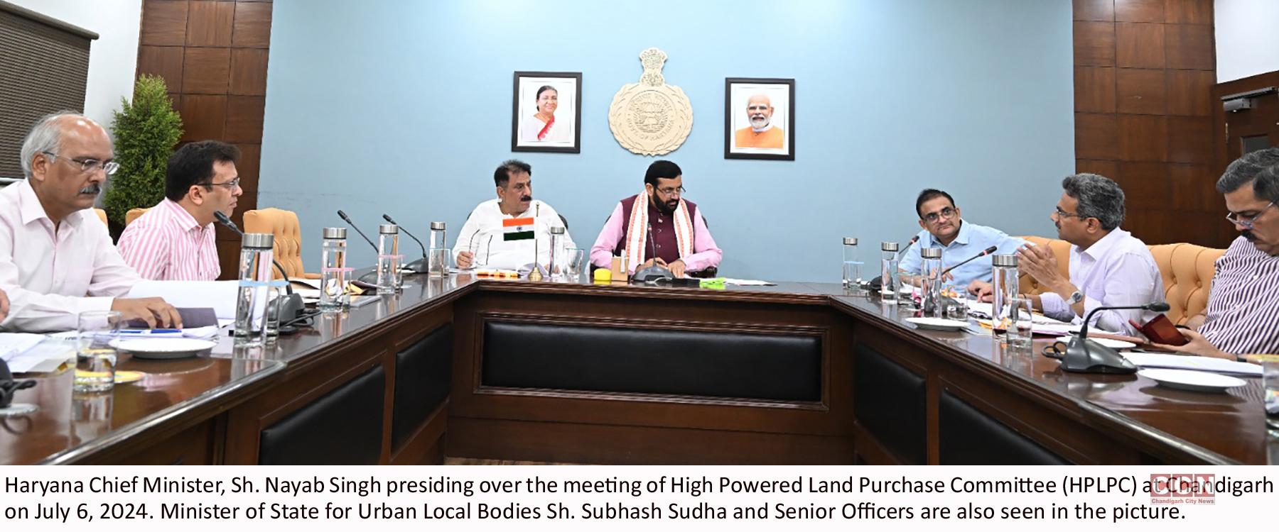 Projects to progress soon with Haryana's land bank: CM