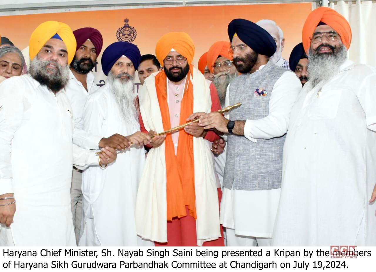 Walking on the path of harmony & brotherhood shown by Sikh Gurus is our true tribute: CM