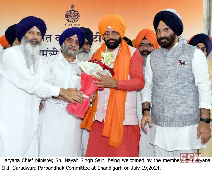 Walking on the path of harmony & brotherhood shown by Sikh Gurus is our true tribute: CM