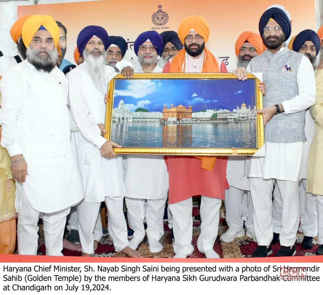 Walking on the path of harmony & brotherhood shown by Sikh Gurus is our true tribute: CM