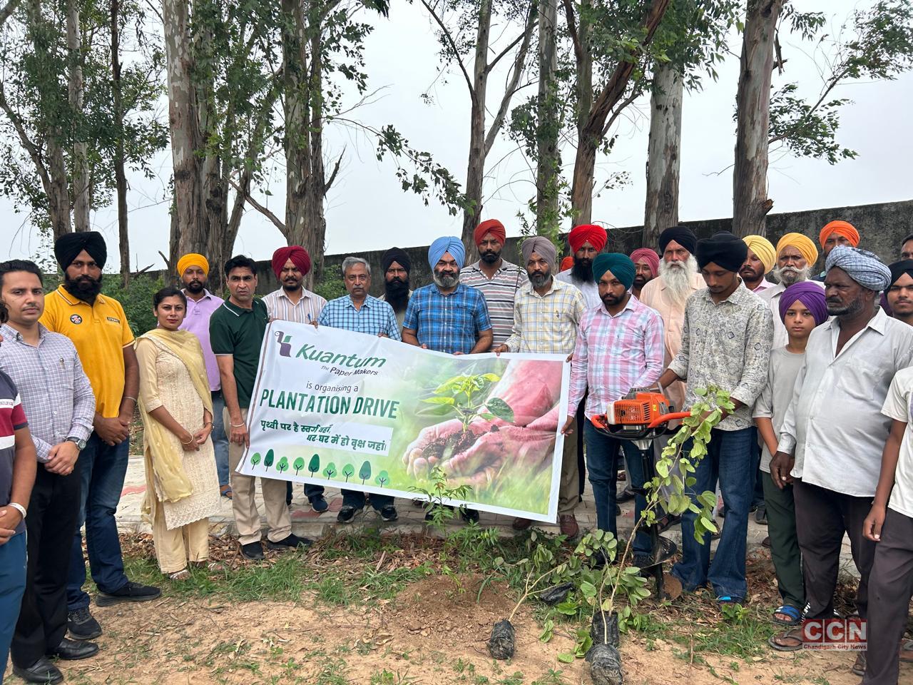 2500 trees planted in Mohali Kuantum Papers drives the green initiative